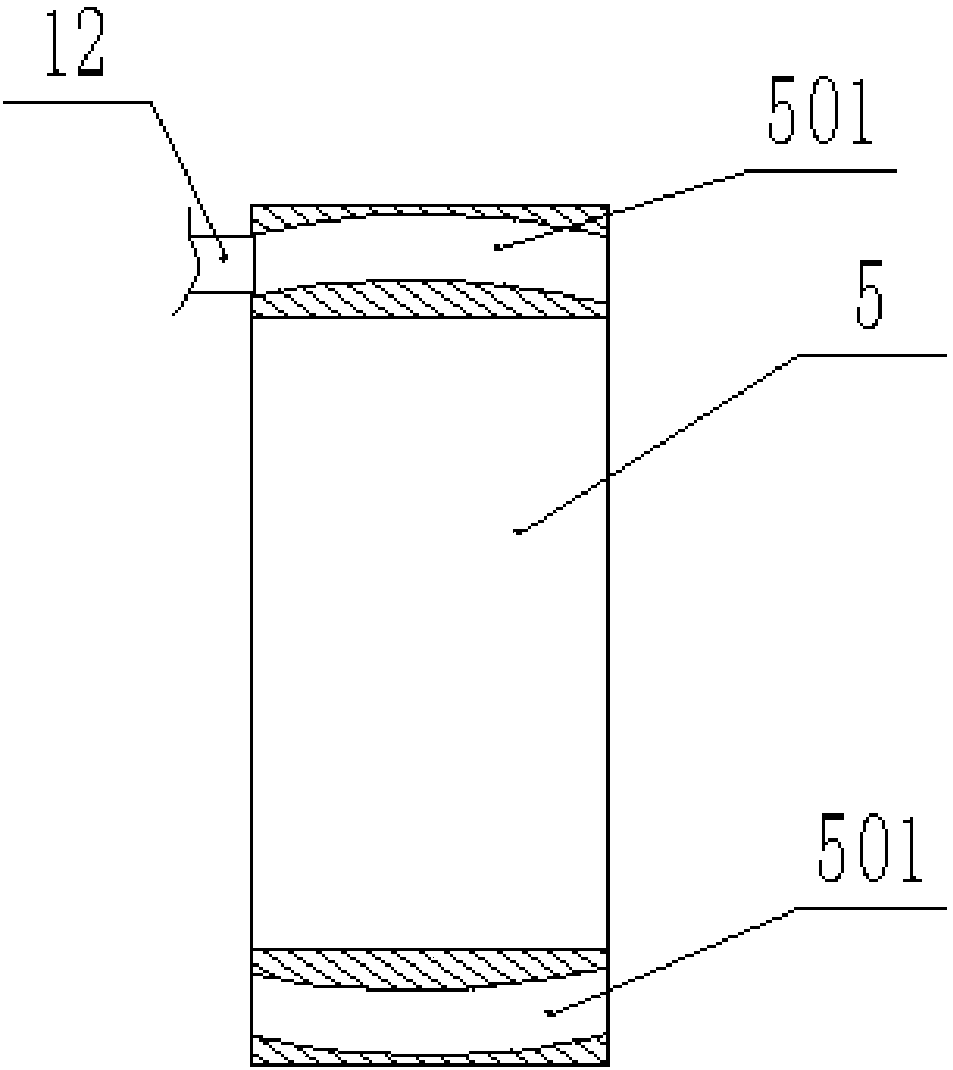 Bearing processing device