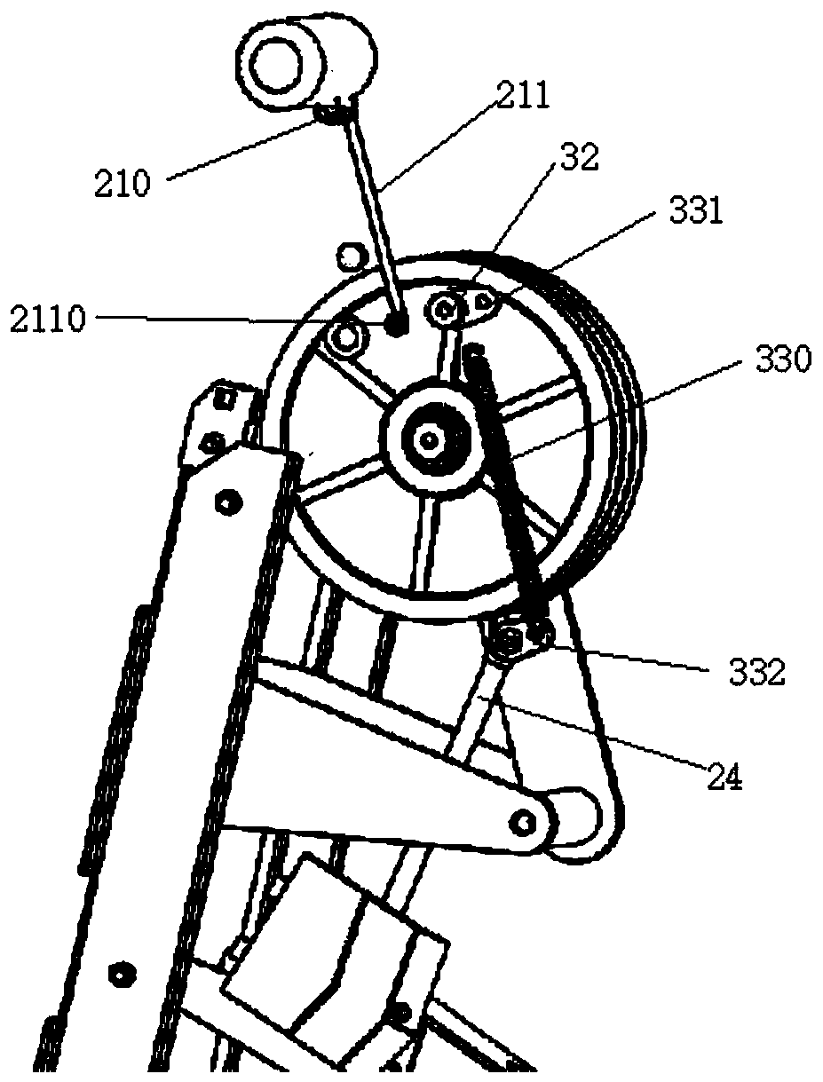 Elasticity adjusting mechanism for fitness gravity frame and fitness gravity frame