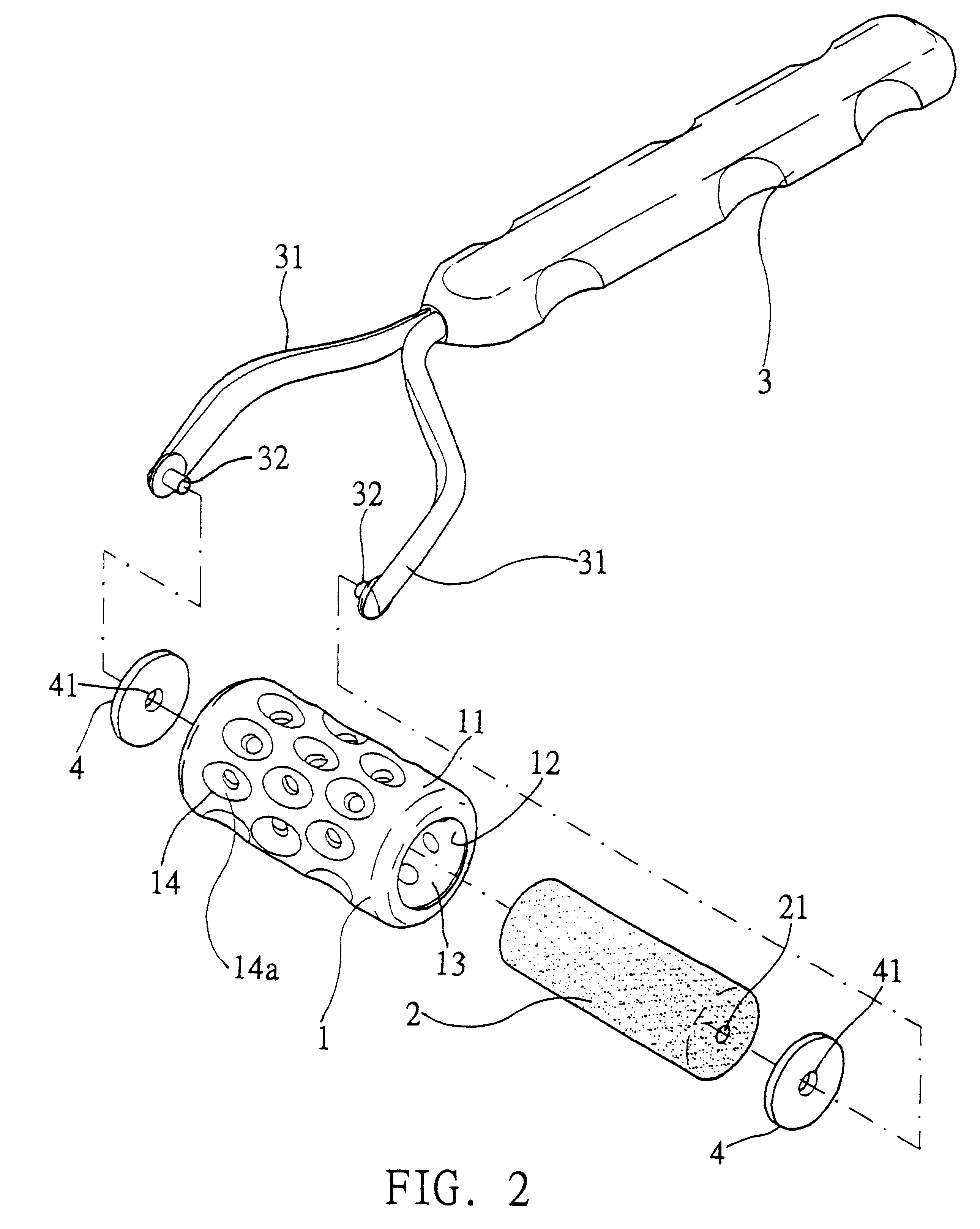 Facial massager