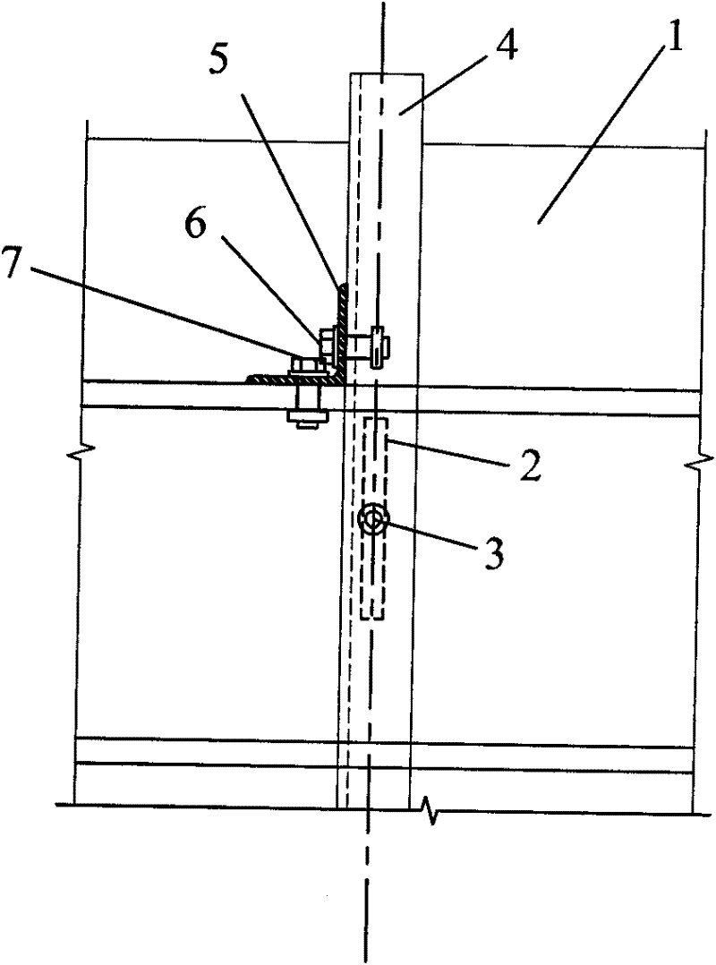 Large autoclaved lightweight aerated concrete slab and installation method thereof