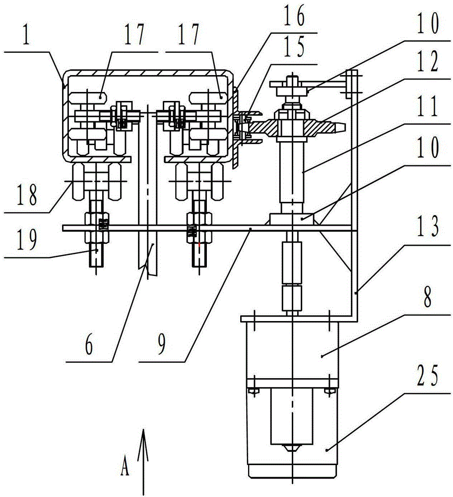 Full-automatic elliptical top baking lamp