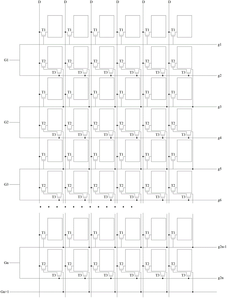 Array substrate, display unit and control method thereof