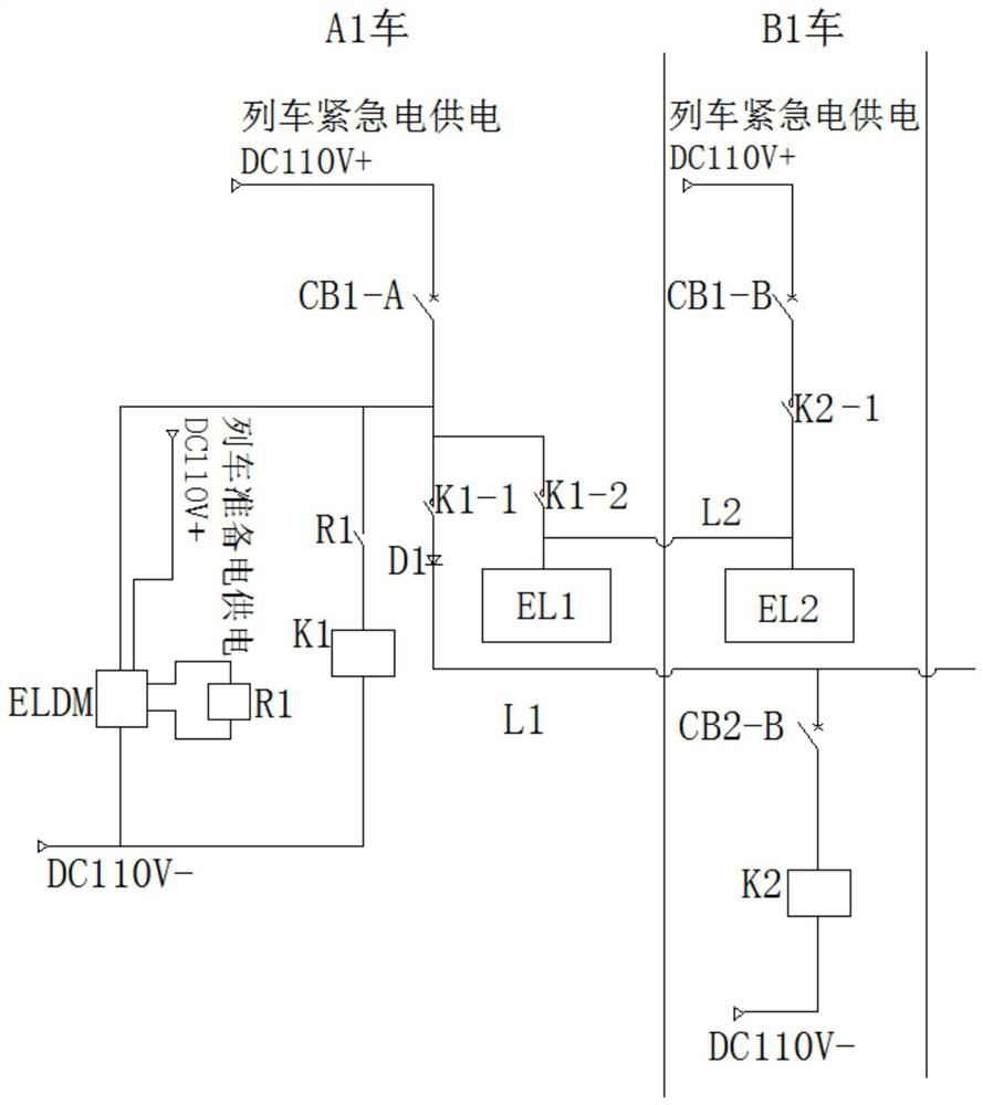 Rail transit emergency lighting control circuit