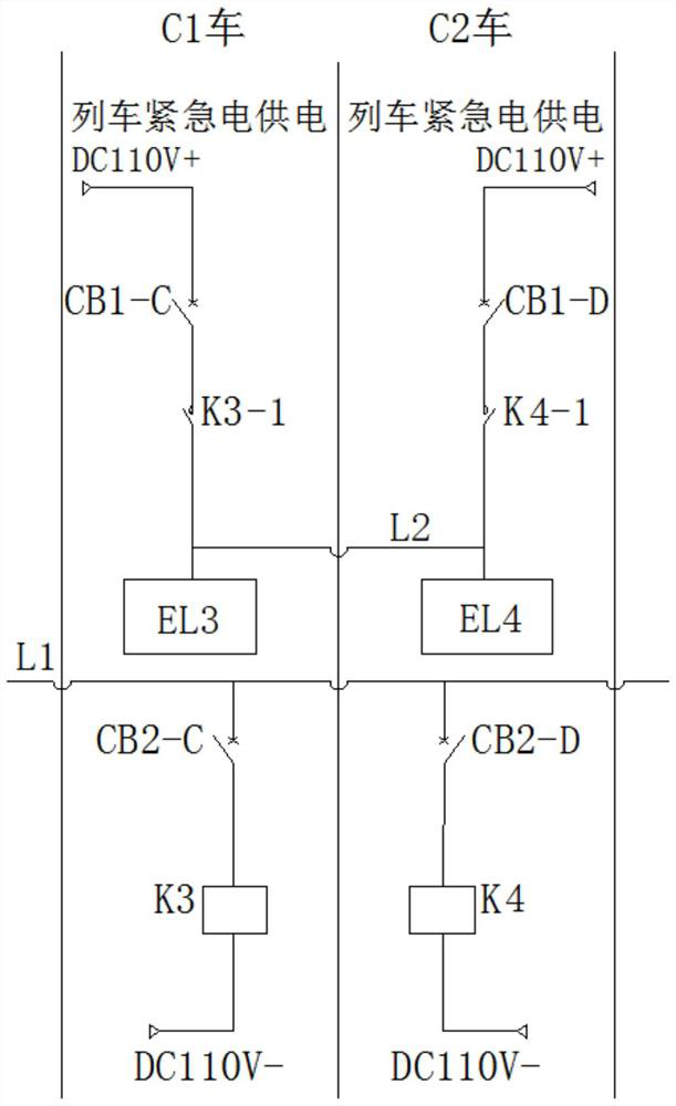 Rail transit emergency lighting control circuit