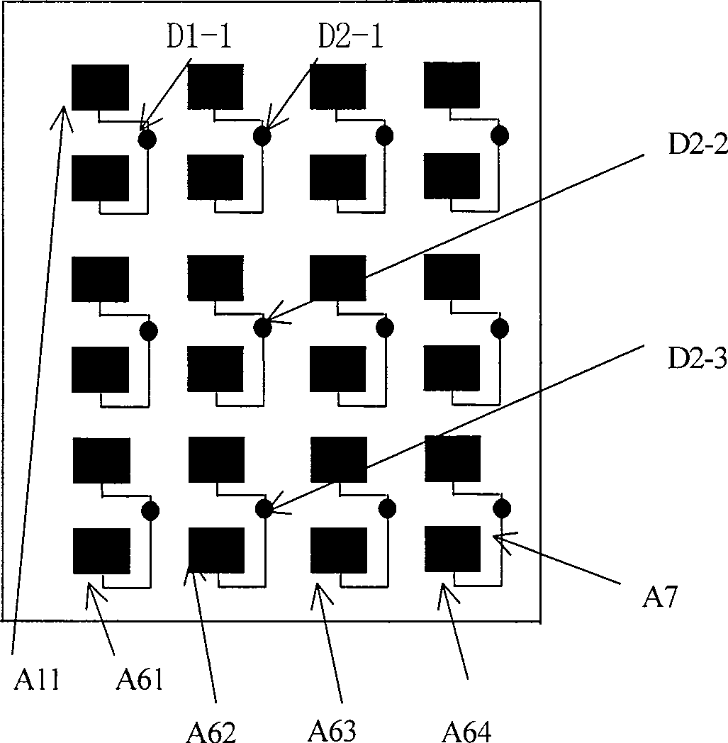 Mobile communication base station plane multiware beam antenna