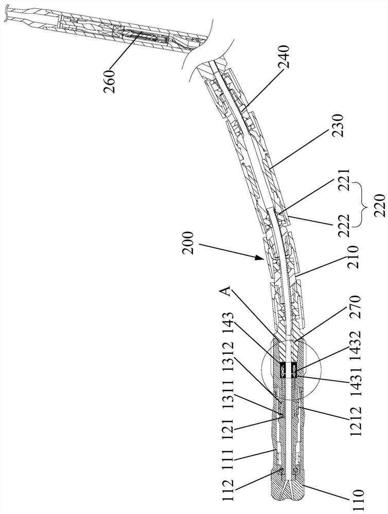 Short-radius drilling tool