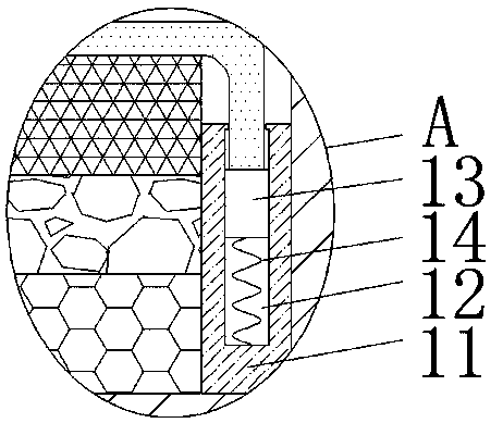 Air conditioner filter containing wormwood