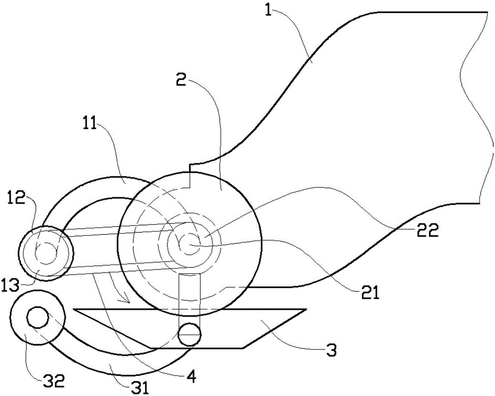 Direction-adjustable self-feeding type electric scissors