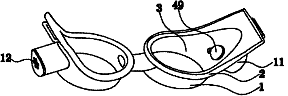 Air conditioning eyeshade