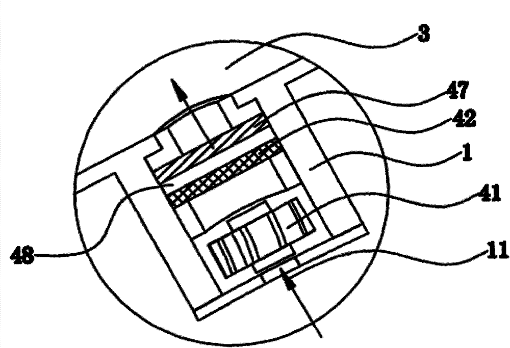 Air conditioning eyeshade