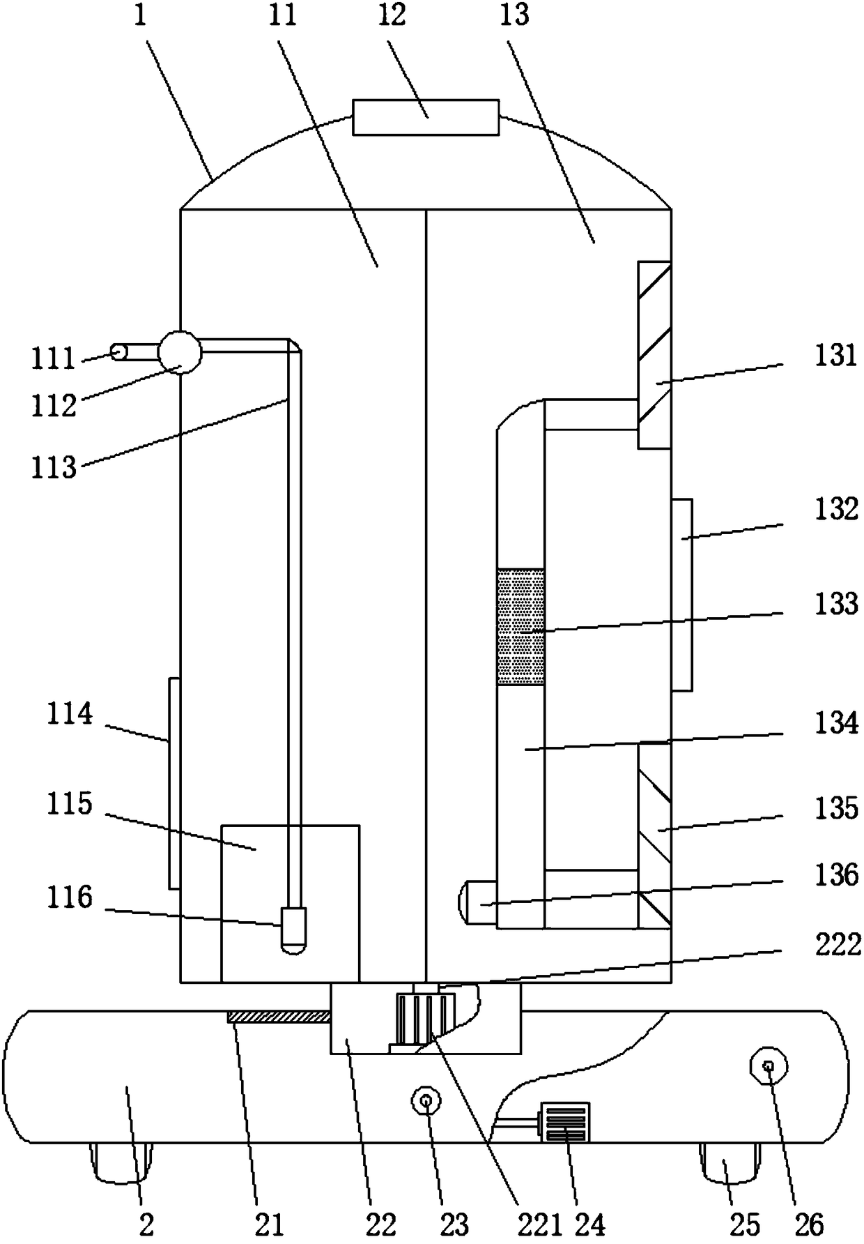 Wireless remote sensing robot for environment evaluation and working method thereof