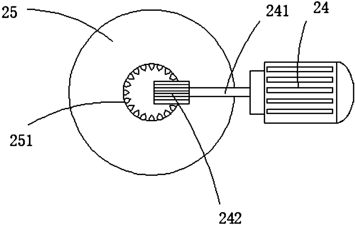 Wireless remote sensing robot for environment evaluation and working method thereof