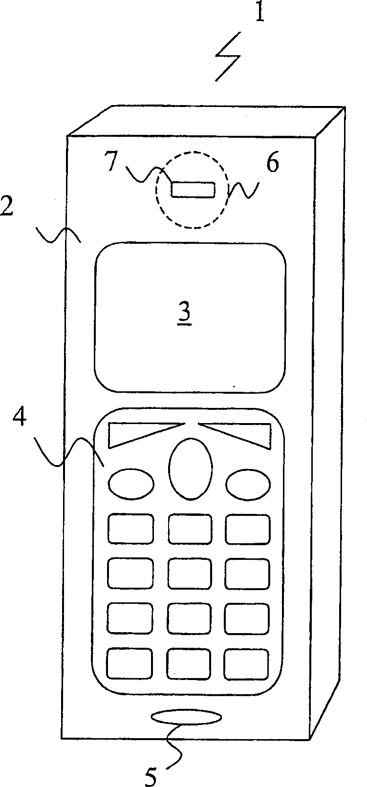 Speaker arrangement for communication terminal