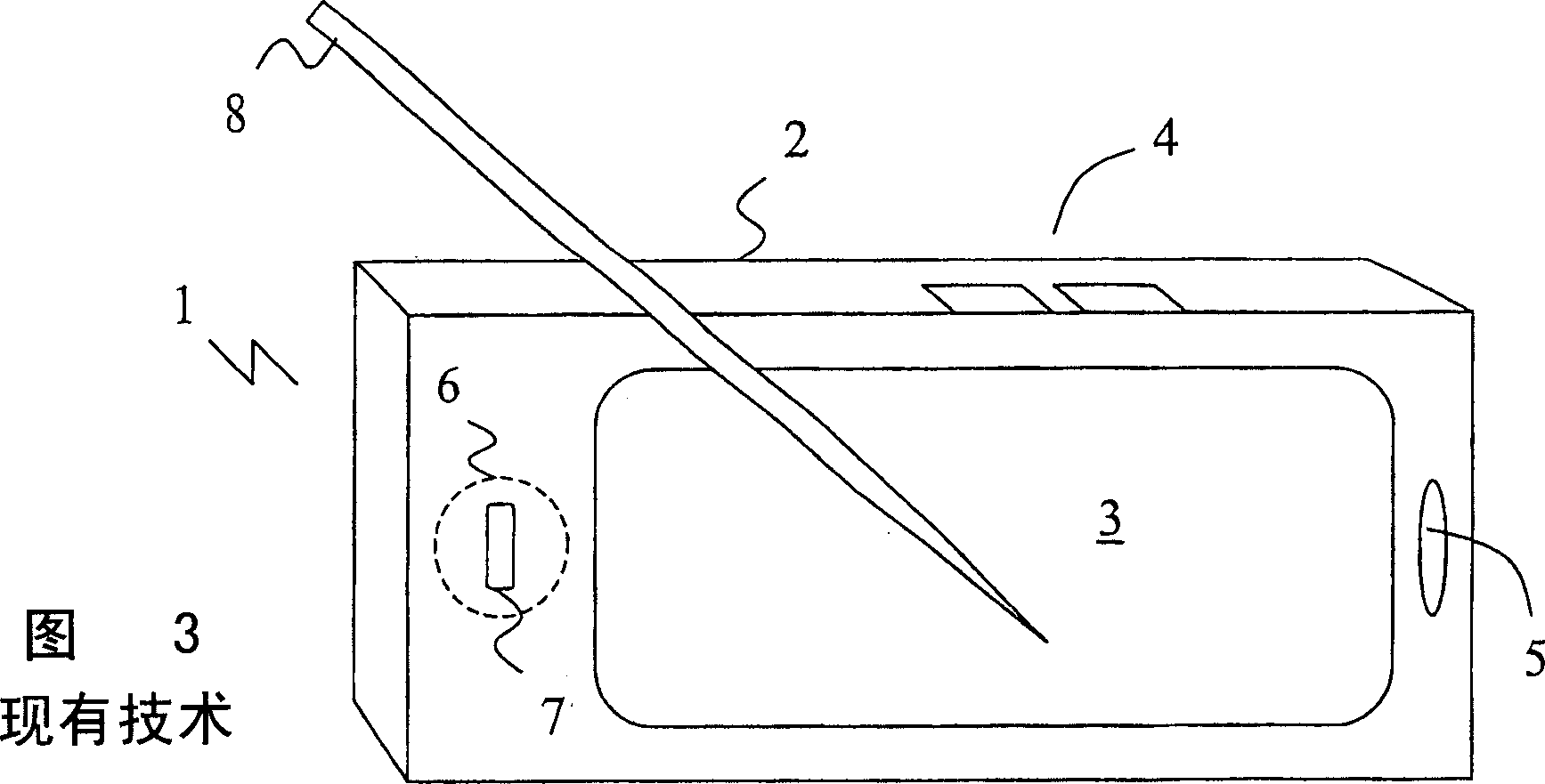 Speaker arrangement for communication terminal