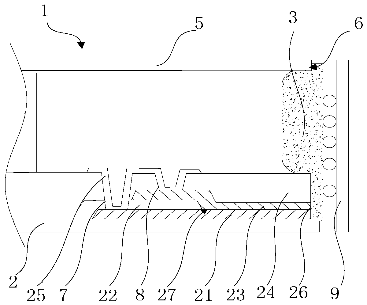 Display panel and method of fabricating the same