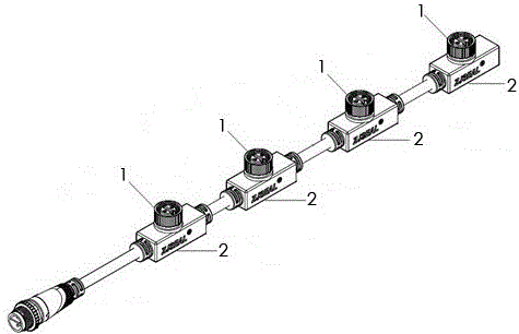 An electrical connector applied to a modular lighting device