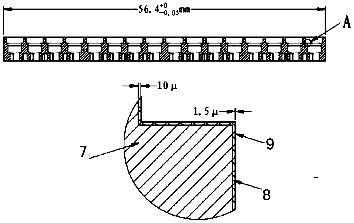 5G millimeter wave antenna and manufacturing method thereof