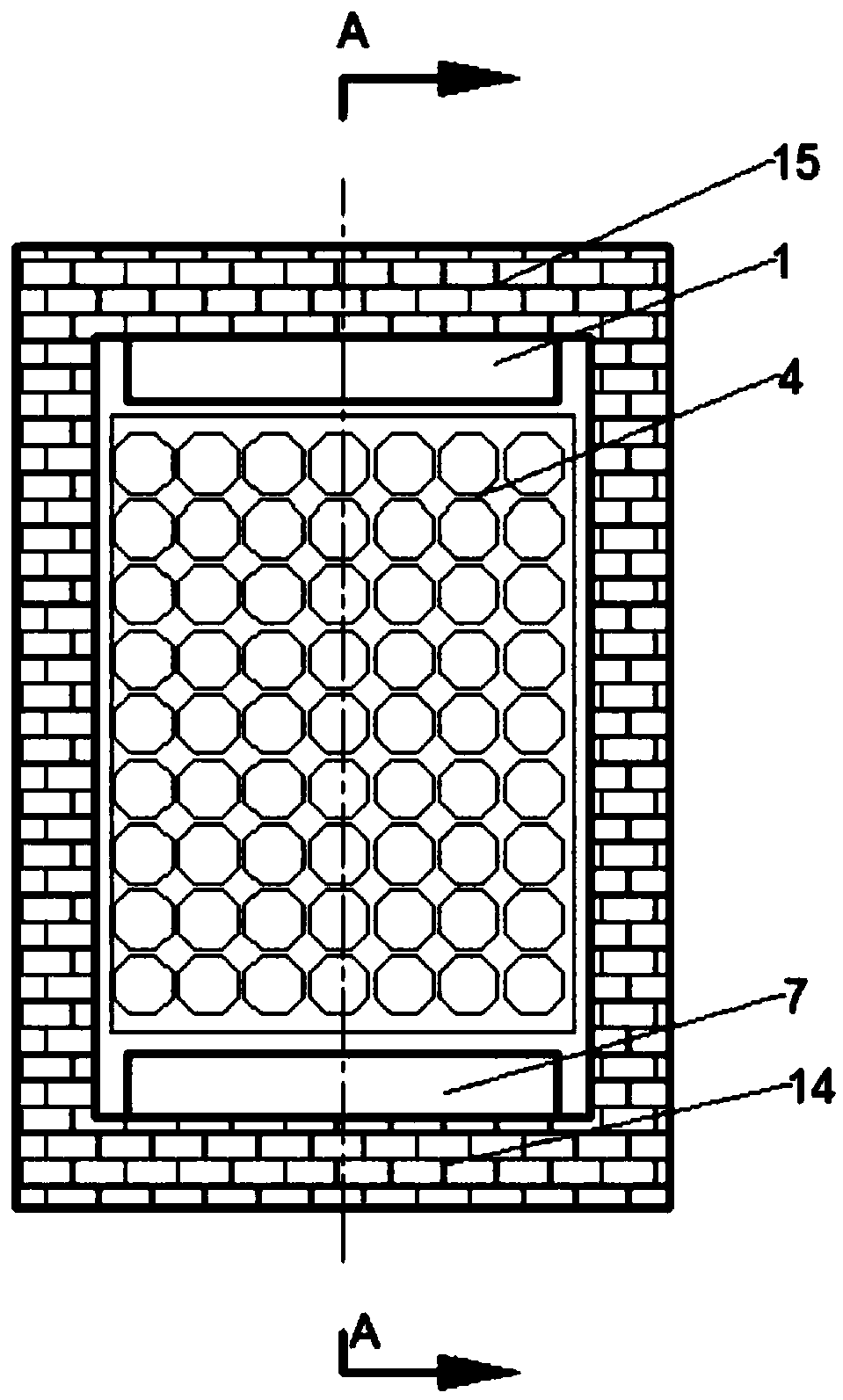 Multifunctional solar heat collection wall based on photo-catalytic oxidation technique