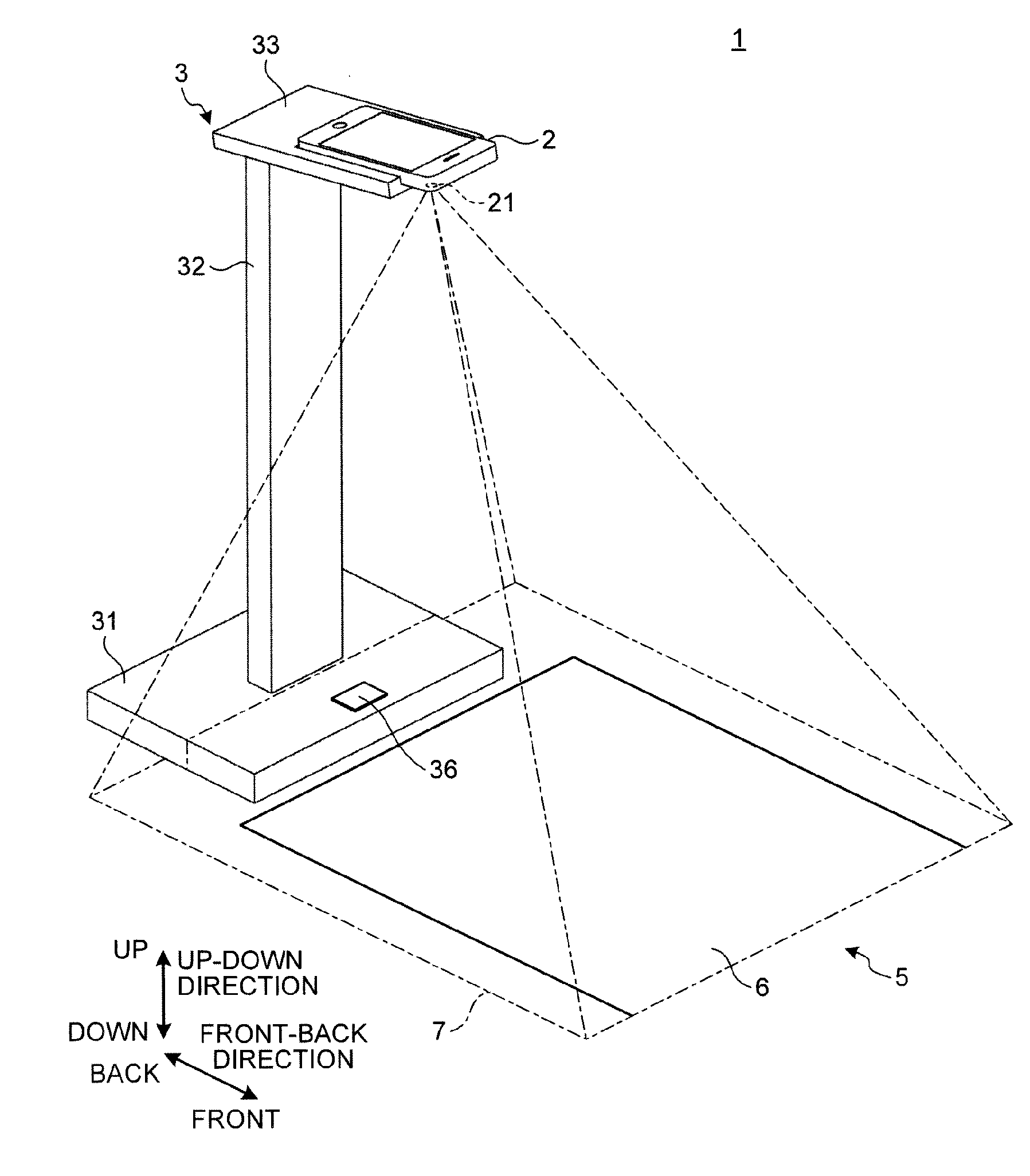 Image capturing system