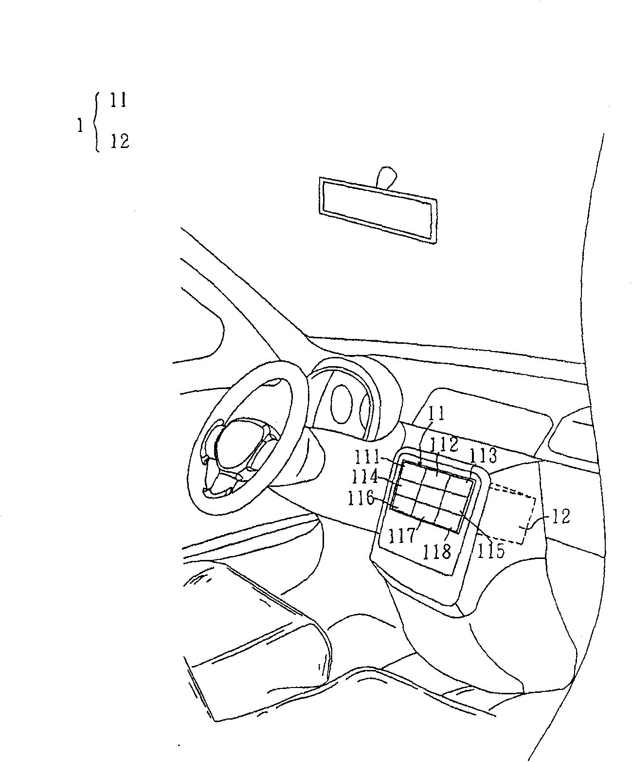 Operating system and method for vehicle