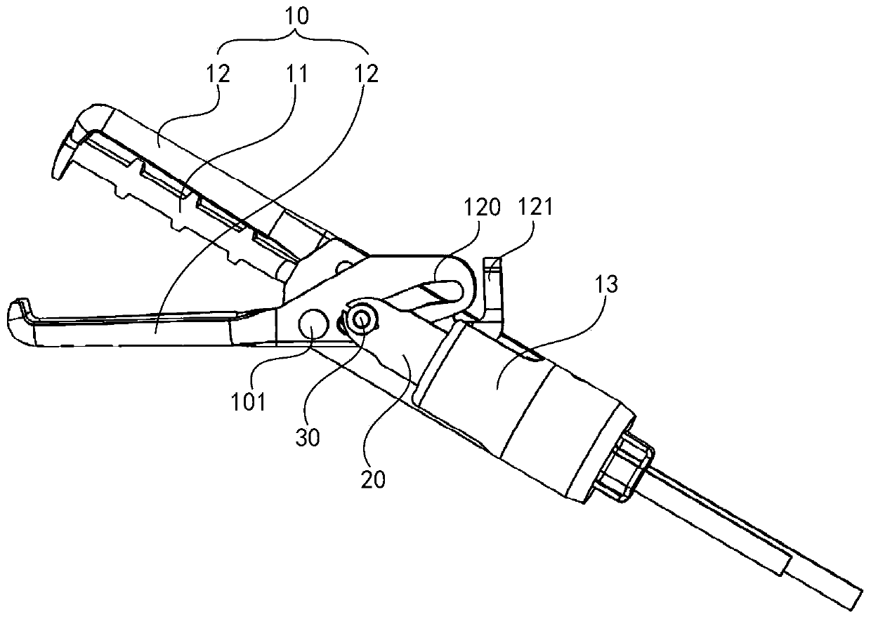 Three-arm clamp