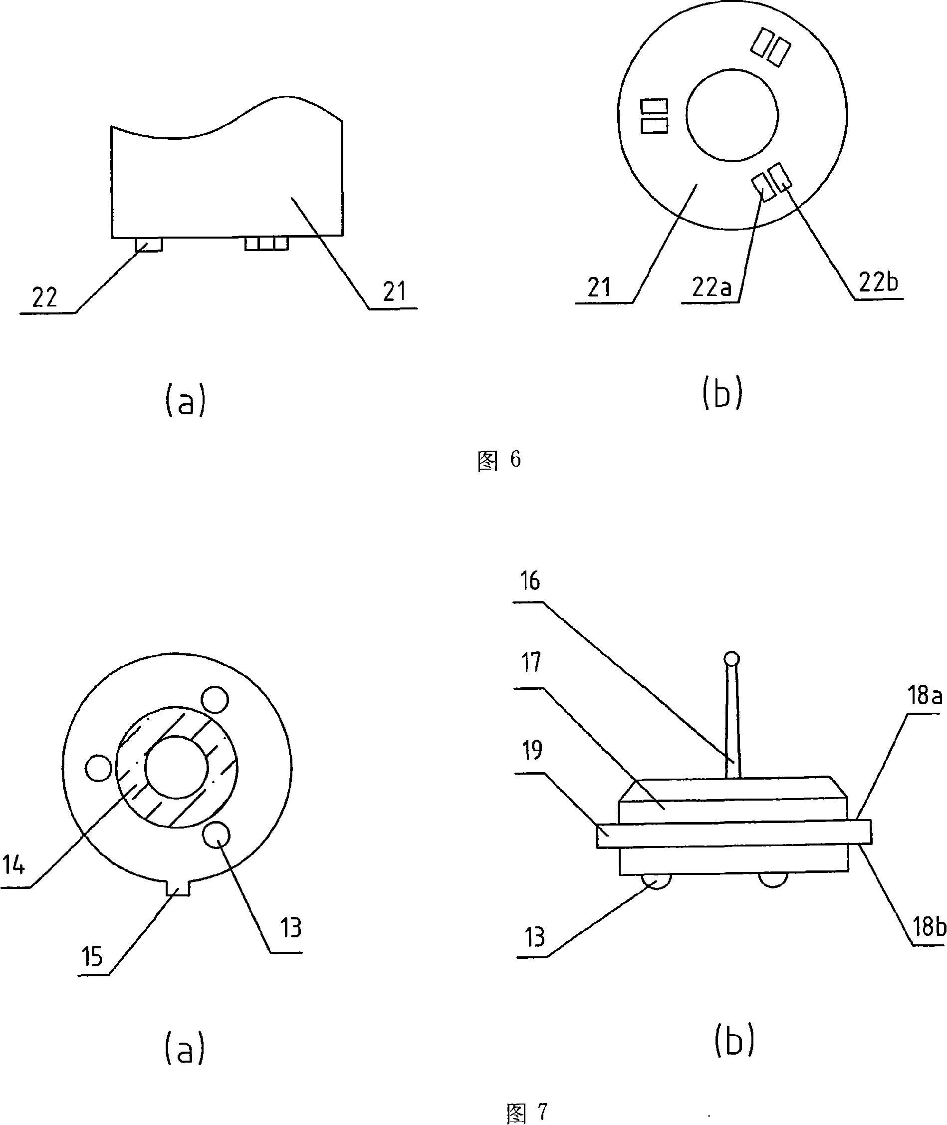 Automatic survey probe replacing device and method thereof