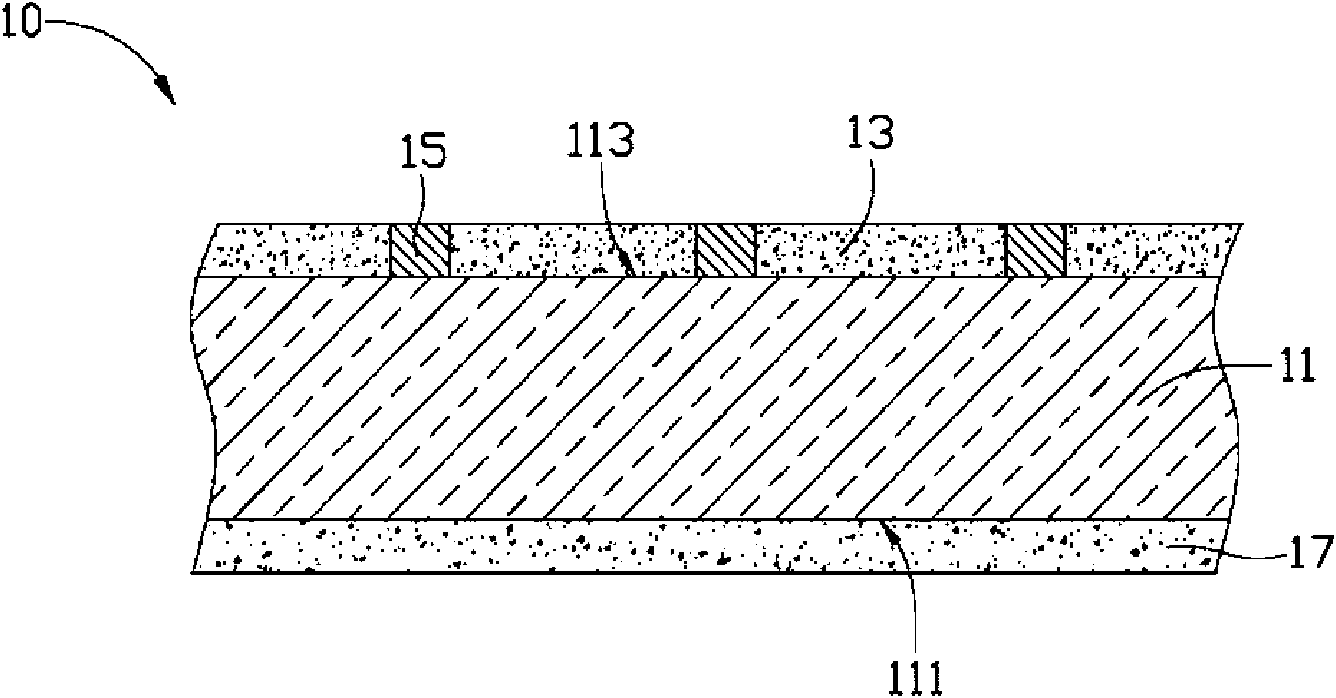 Shell and manufacturing method thereof