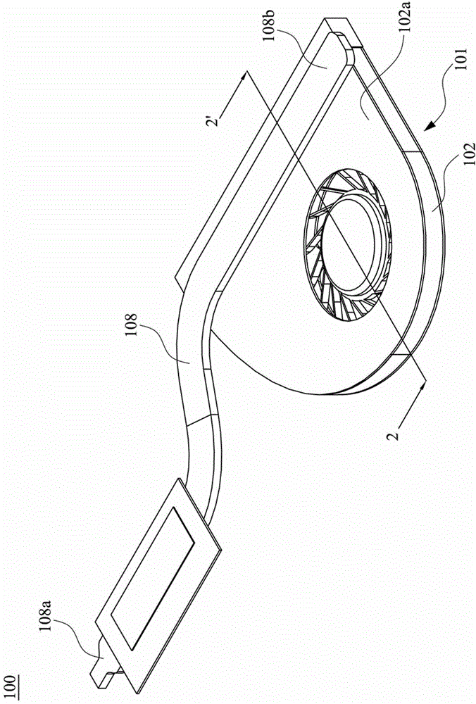 Heat dissipation module and centrifugal fan thereof