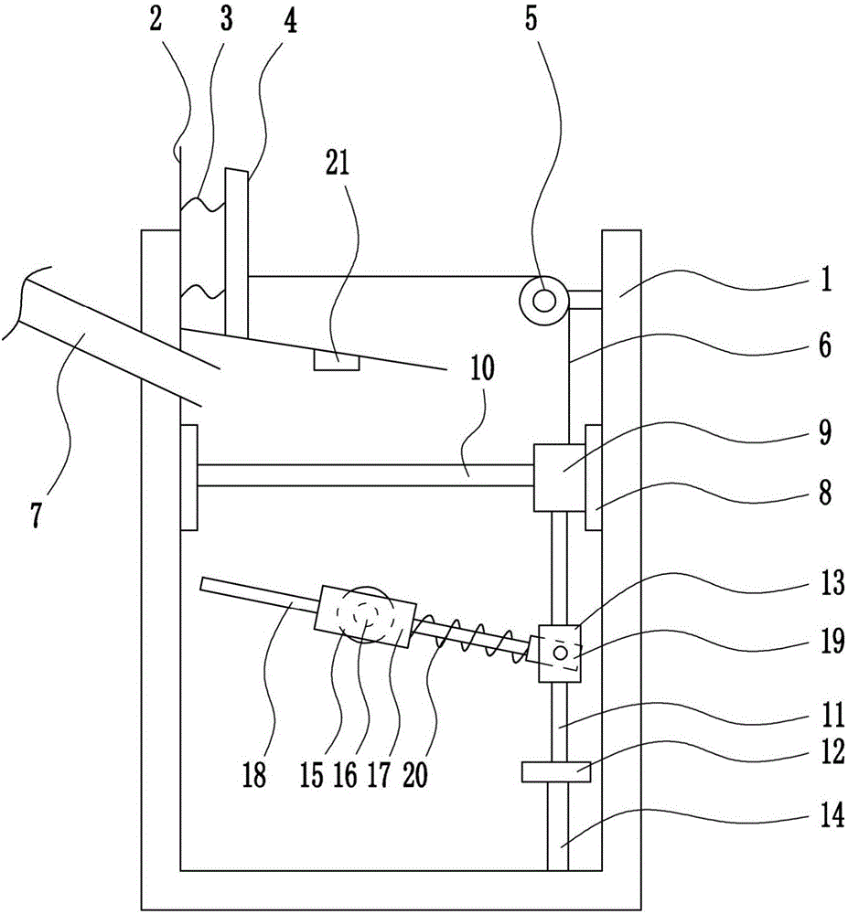 Environment-friendly waste paper water soaking type recycling device