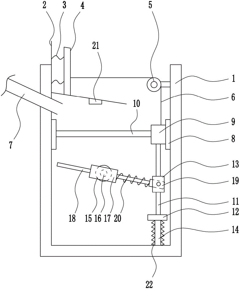 Environment-friendly waste paper water soaking type recycling device