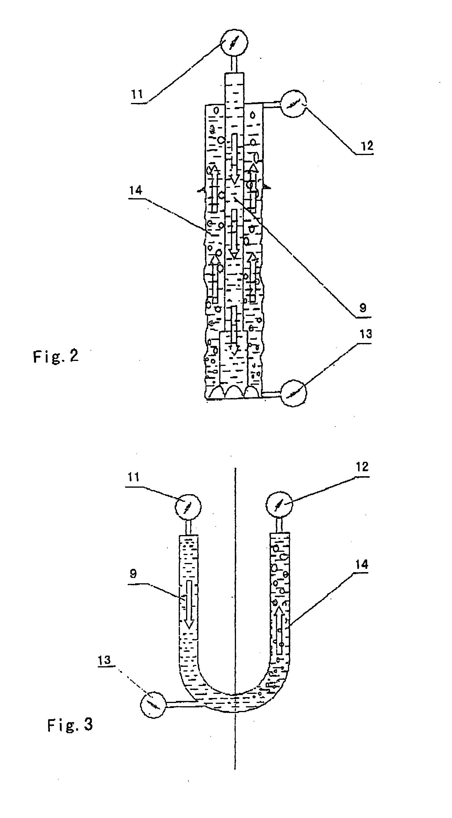 Automatic control system and method for bottom hole pressure in the underbalance drilling