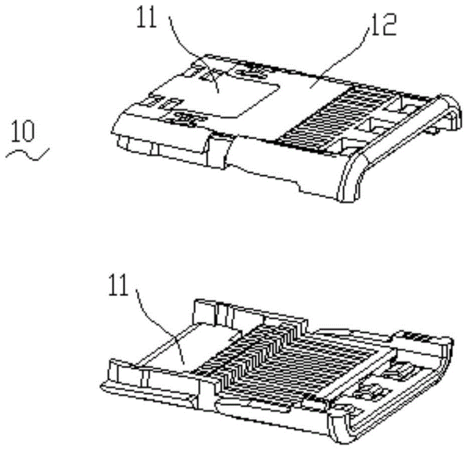 Novel USB (universal serial bus) connector