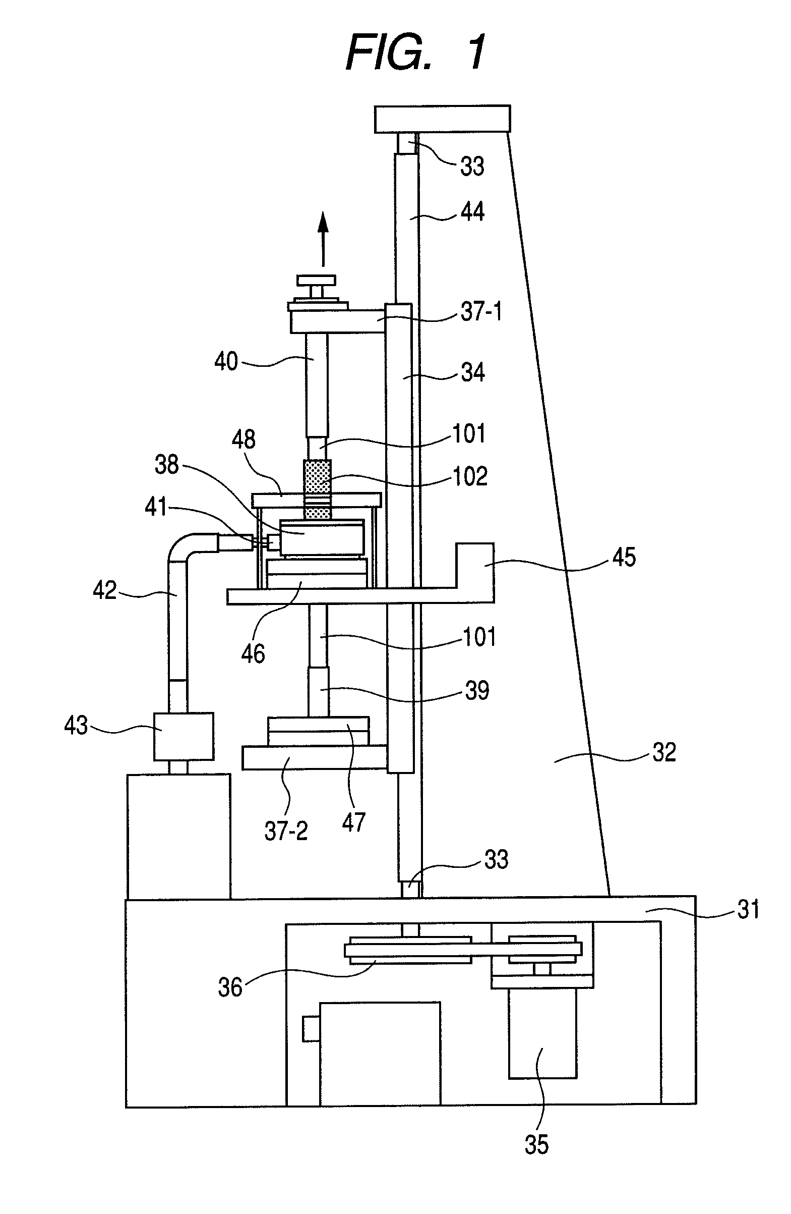 Method for manufacturing electrophotographic elastic roller