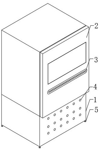 Internet of Things intelligent acquisition terminal box