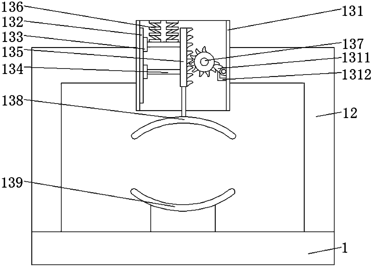 High-precision machining device of metal pipe for bearing bush