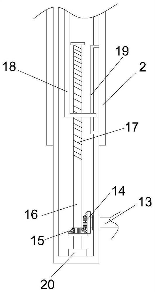 A casting machine cooling manipulator with the function of memory motion track