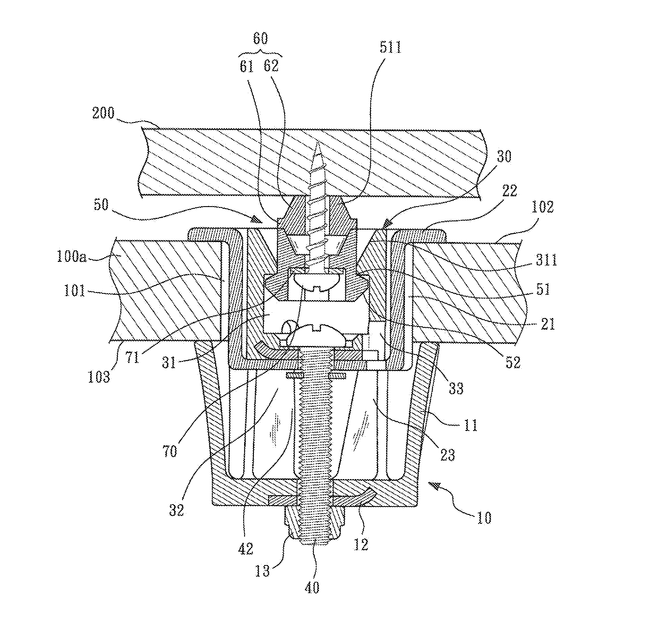 Fastening device