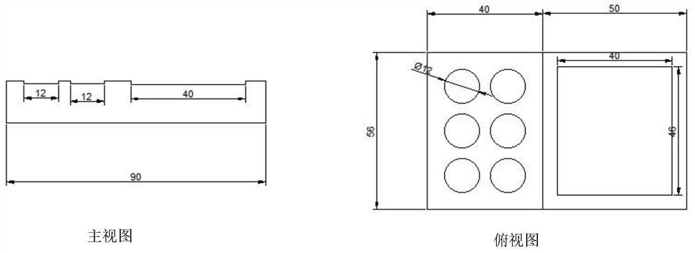 A large-scale high-toughness nano-conductive rubber sensor and its preparation and packaging method