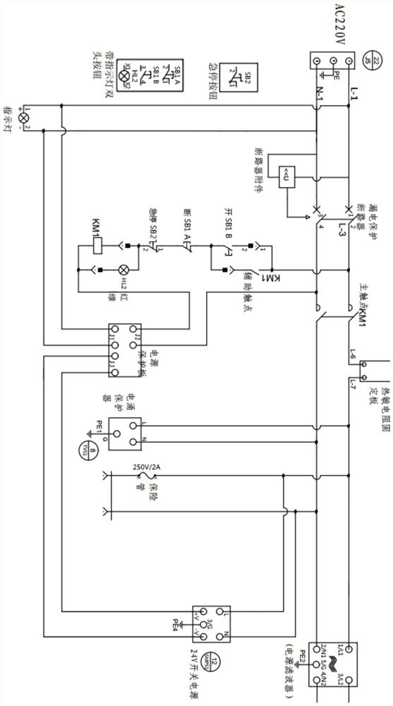 A device power supply protection circuit and control method