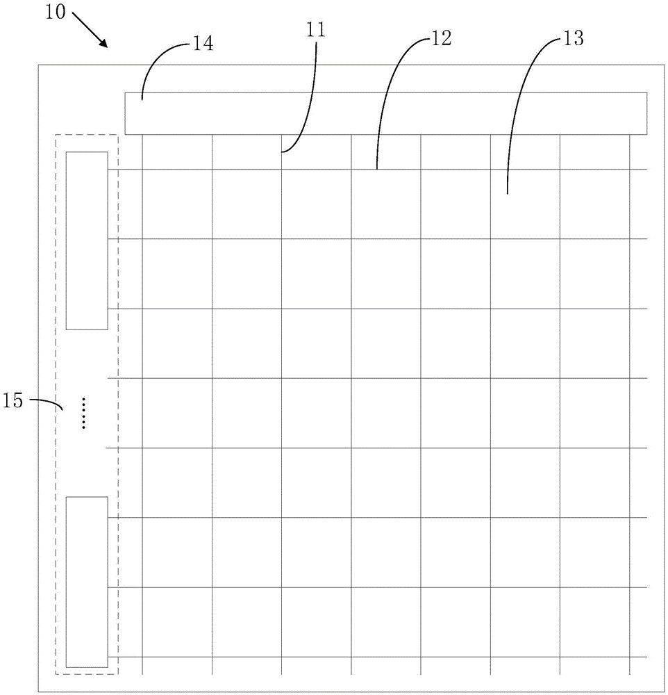 Liquid crystal display panel and liquid crystal display device