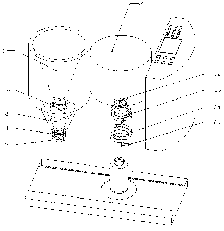 Automatic milk powder-reconstituting device