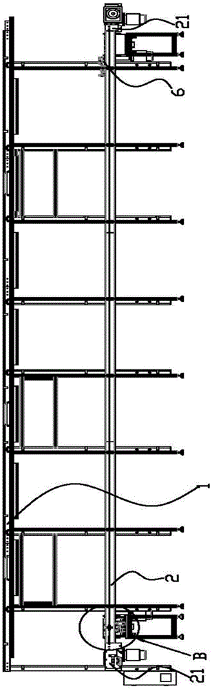 General assembly line body for vacuum pump assembly line