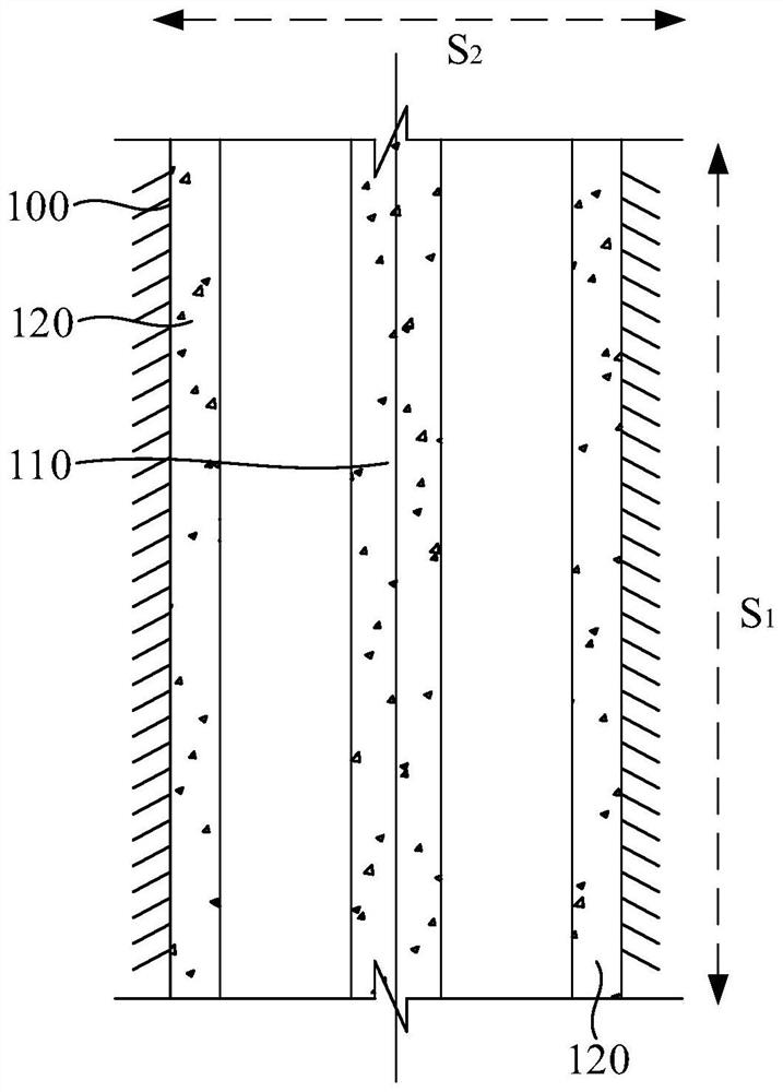 Reinforcing Method for Foundation of Narrow Foundation Pit and Structure of Foundation Pit