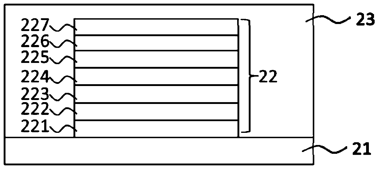 Quantum dot ink, display panel manufacturing method and display panel