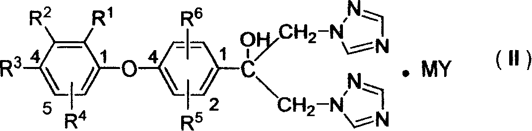 Compound containing aromatic ether and ditriazole and use thereof