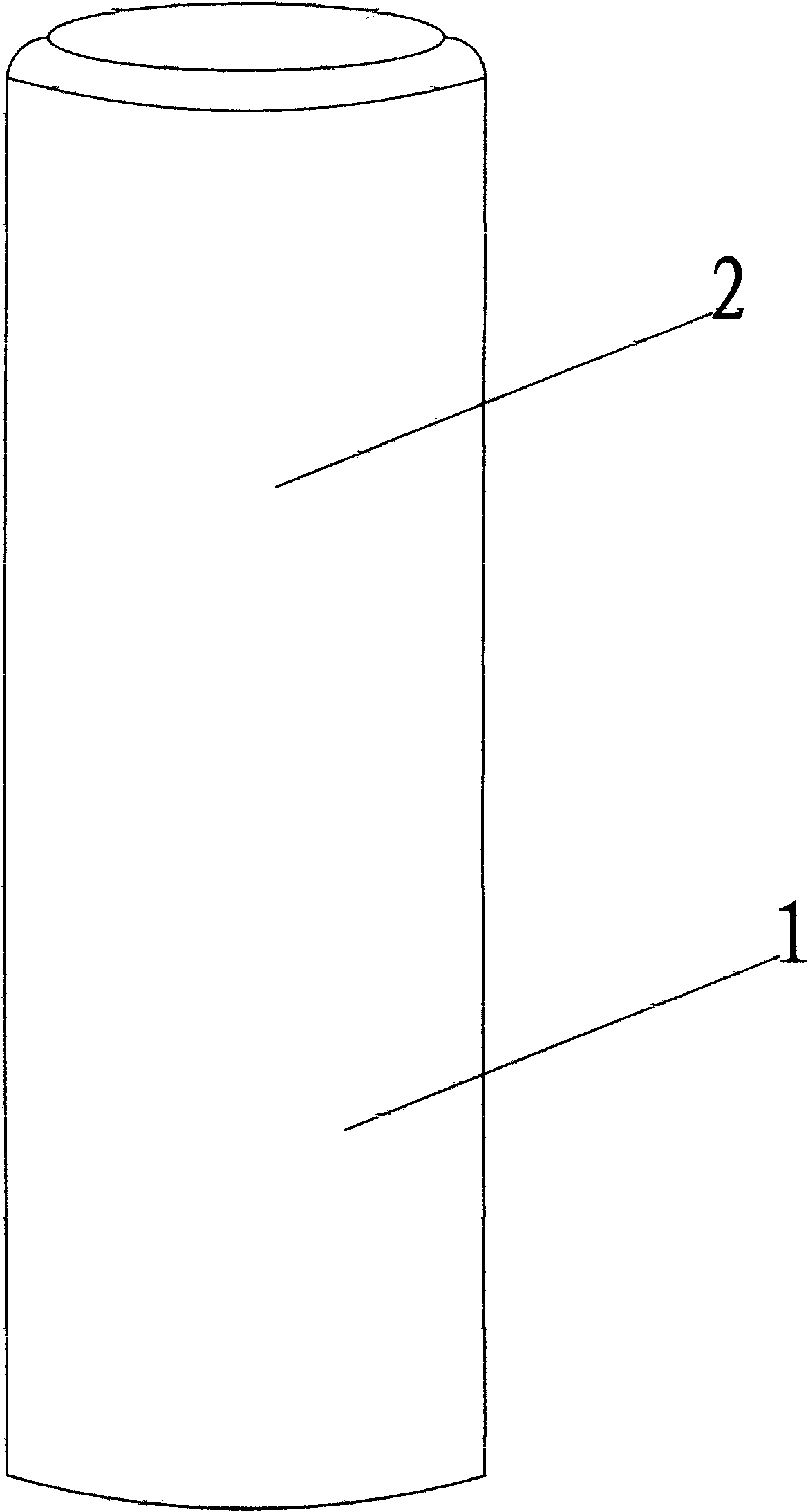 Novel aluminum package tank and manufacture method thereof