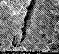 A three-dimensional ordered macroporous-mesoporous metal oxide or composite oxide gas phase infiltration-precipitation preparation method and the resulting product