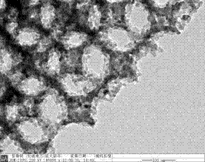 A three-dimensional ordered macroporous-mesoporous metal oxide or composite oxide gas phase infiltration-precipitation preparation method and the resulting product