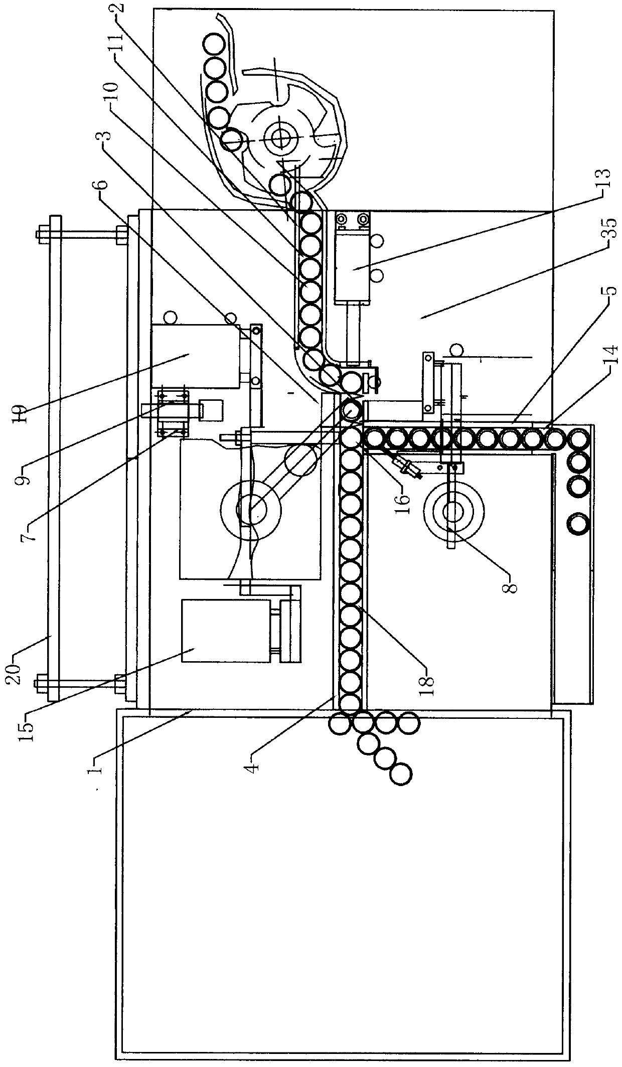 Device and method for automatically detecting defects of glass medicine bottle