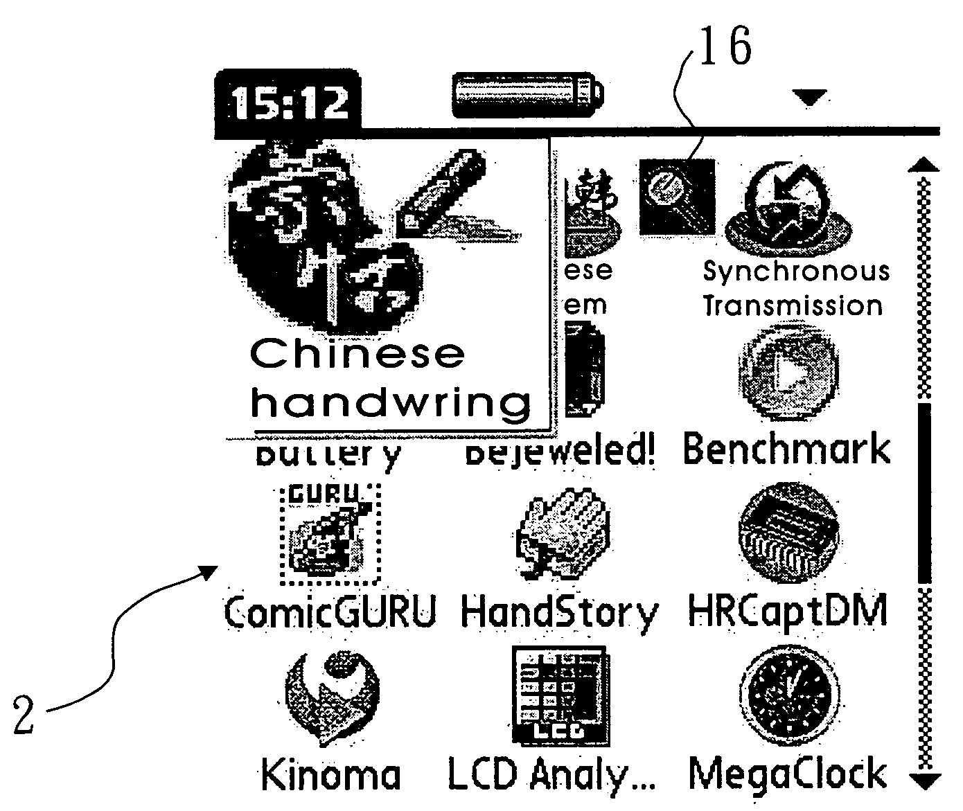 Method of magnifying a portion of display